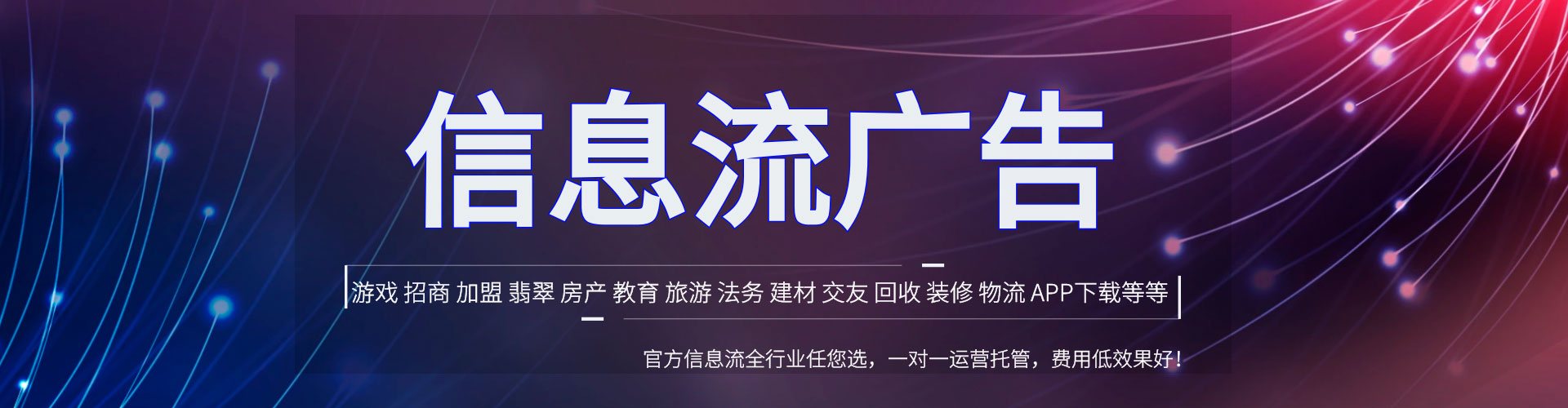 黄陂sem优化师