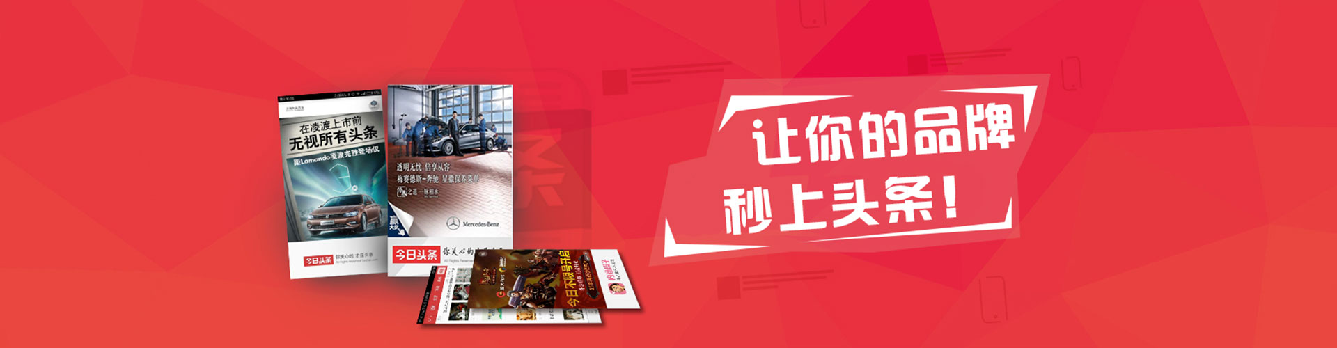 黄陂sem专员